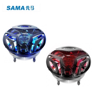 SAMA 先馬 AZ301I-R 藍光 紅光 INTEL AMD CPU 散熱器 塔散 1155 1156 1150