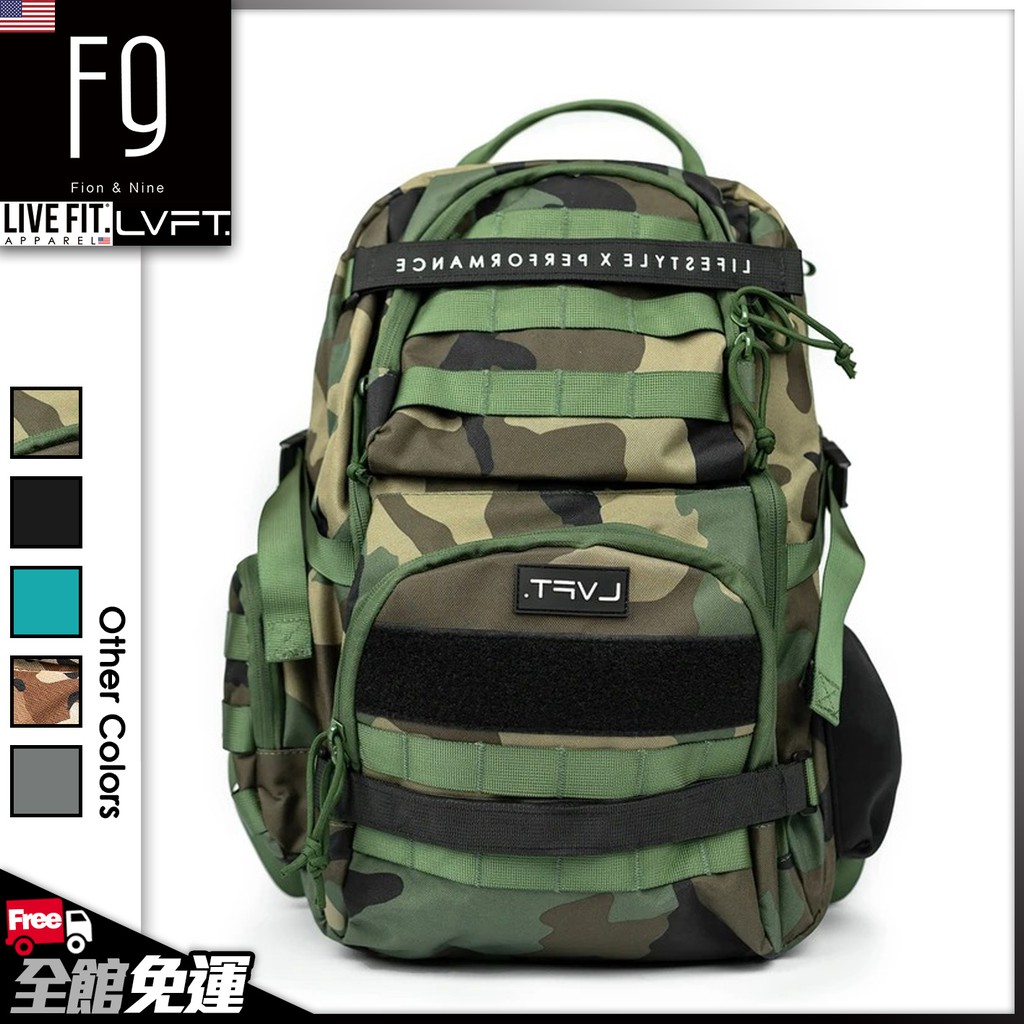 livefit backpack