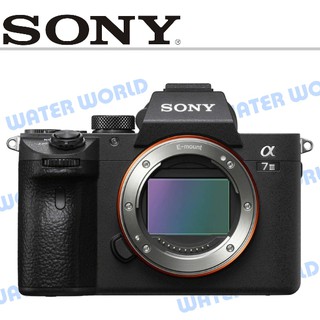 【中壢NOVA-水世界】SONY ILCE-7M3 A7III 單機身 BODY 公司貨