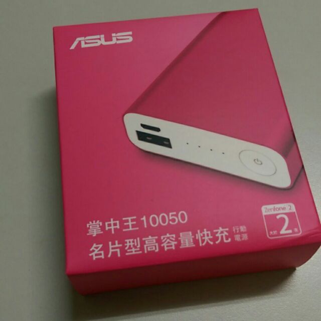 ASUS ZenPower 10500 行動電源 桃紅色