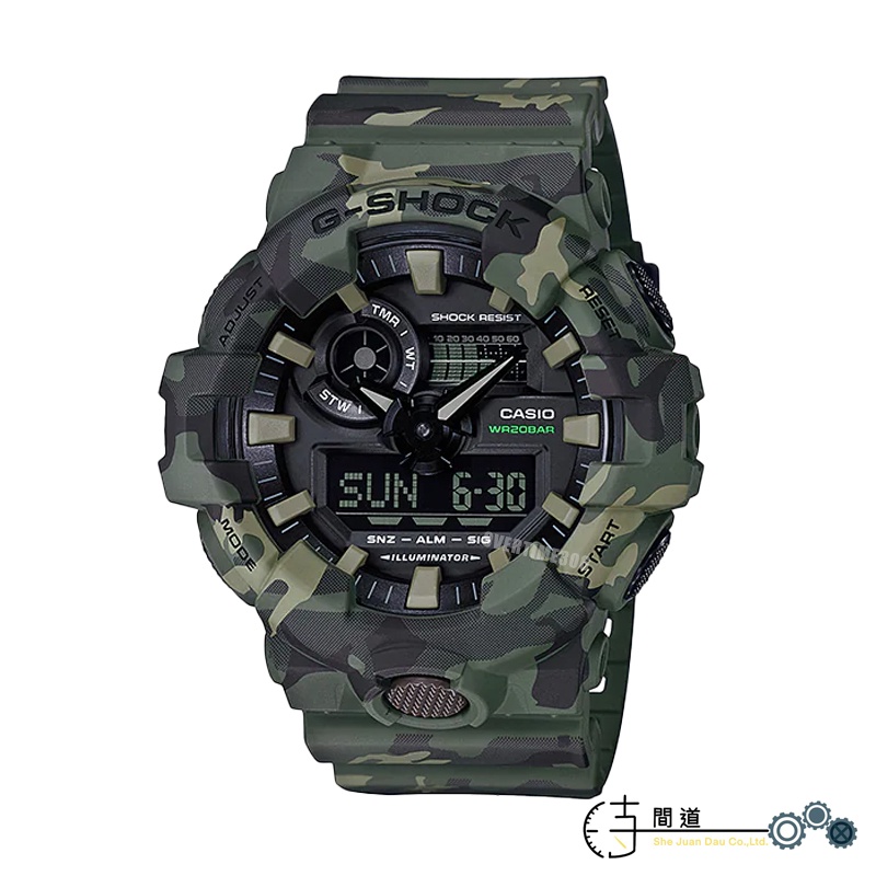 【G-SHOCK】CASIO 卡西歐 雙顯電子腕錶/迷彩綠｜GA-700CM-3A｜時間道