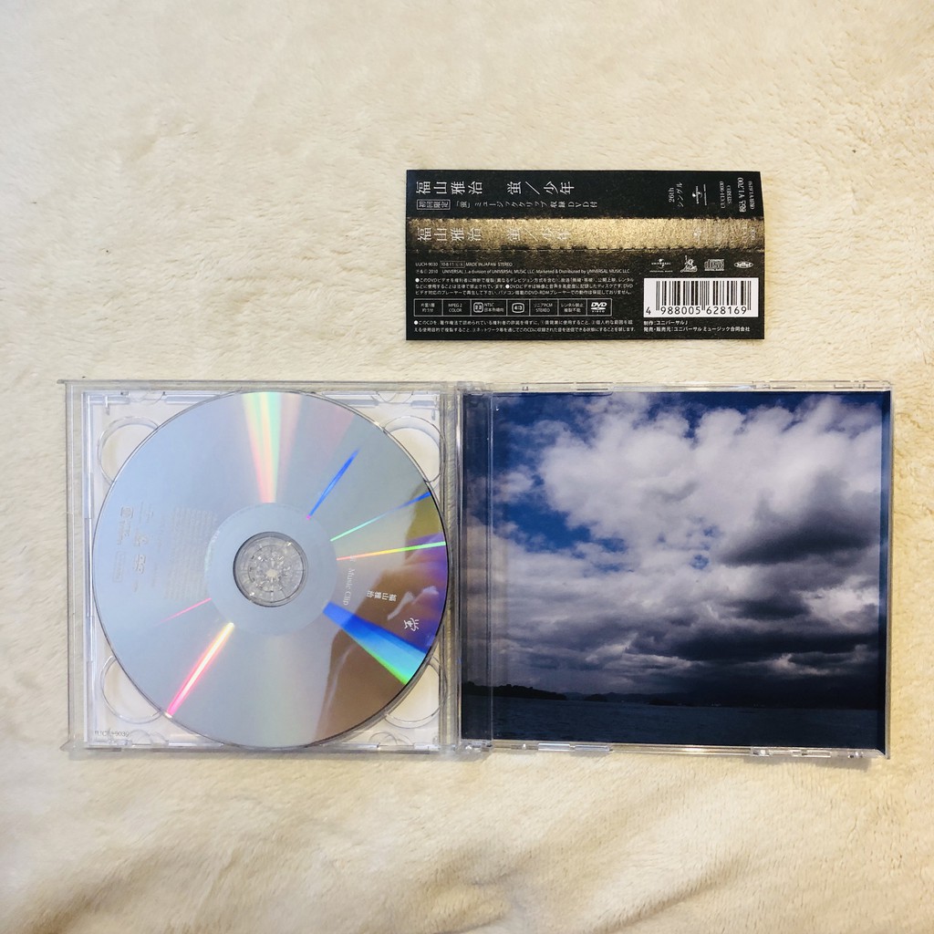 日版福山雅治蛍 少年初回單曲cd Dvd 蝦皮購物
