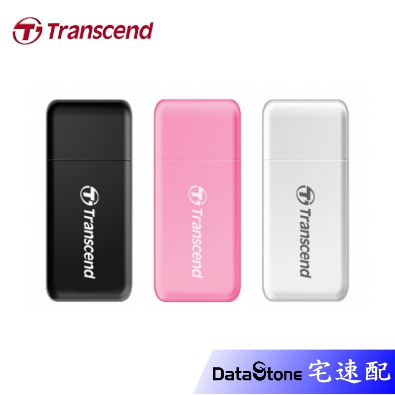 創見 USB 記憶卡 F5 讀卡機 TS-RDF5 適用 SD microSD TF 支援最高1TB