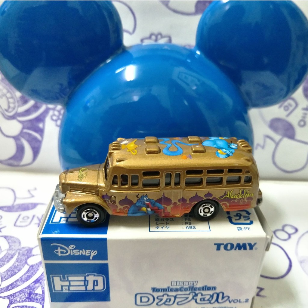 Tomica 迪士尼抽抽樂第2彈Isuzu Bonnet Bus 金色阿拉丁神燈牛巴士(附米奇彈頭)