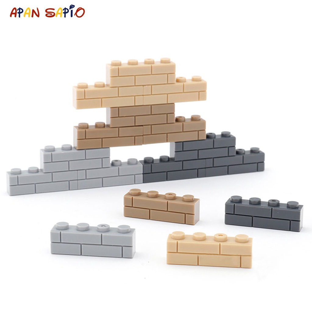 DIY牆磚城堡磚1x4積木顆粒 小顆粒散裝積木 每袋50個 積木散件配件 moc積木零件 兼容樂高零件15533