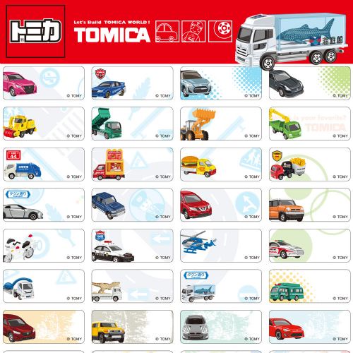 【艾曦Icey】 🔥快速出貨🔥正版授權 防水  多美小汽車 Tomica 小尺寸 姓名貼紙 贈收納夾