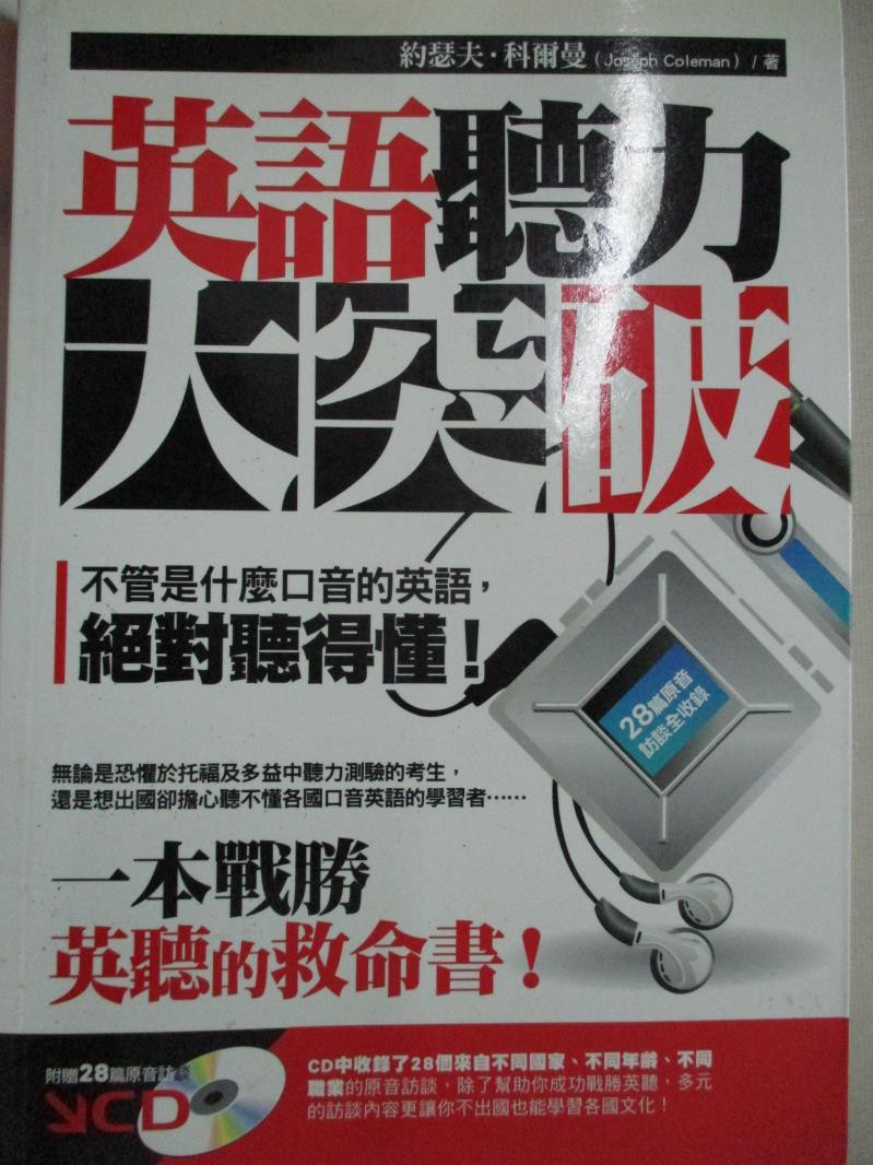 Coleman科爾曼 優惠推薦 21年7月 蝦皮購物台灣