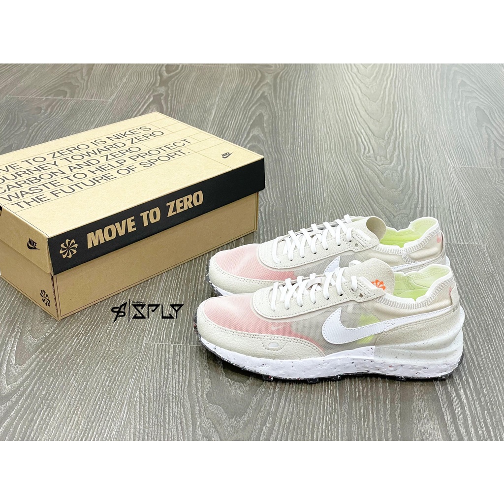 【Fashion SPLY】Nike Waffle One 白粉 小SACA I解構 環保材質 DJ9640-200