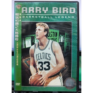 影音大批發-Y06-224-正版DVD-其他【NBA 賴瑞柏德之大鳥傳奇】-大鳥柏德NBA25週年紀念特輯(直購價)