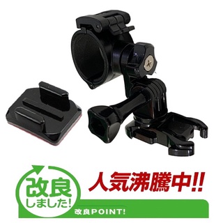 mio MiVue M733 快拆 安全帽 黏貼 底座 固定座 機車 行車紀錄器 固定架 摩托車 行車記錄器 支架 車架