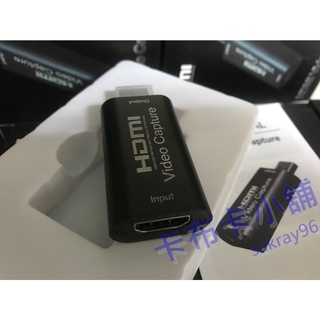 Typec 擷取卡hdmi 影像擷取卡採集卡筆電 手機當電腦螢幕ps4 Switch Mod 機上盒第四台 蝦皮購物
