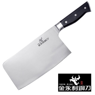【金永利鋼刀】電木系列 - C3-1電木6寸片刀