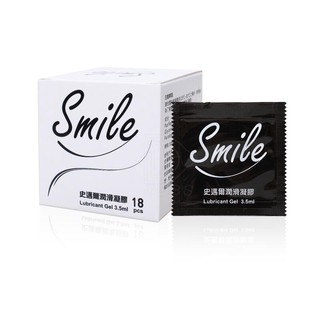 【愛愛雲端】Smile 史邁爾 潤滑凝膠 3.5ml 水性潤滑液隨身包 (散裝)無外盒
