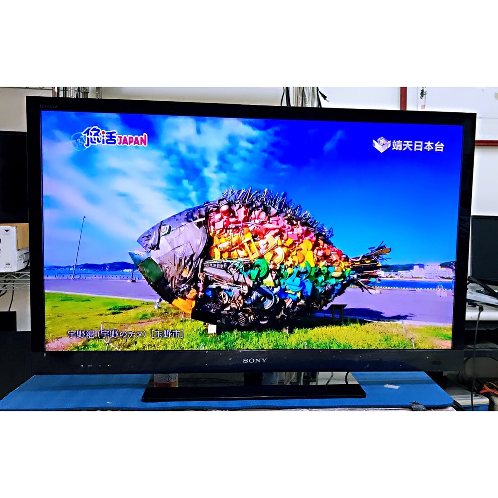 【三峽緯嘉】SONY  KDL-40EX720 ” 40吋多媒體液晶電視