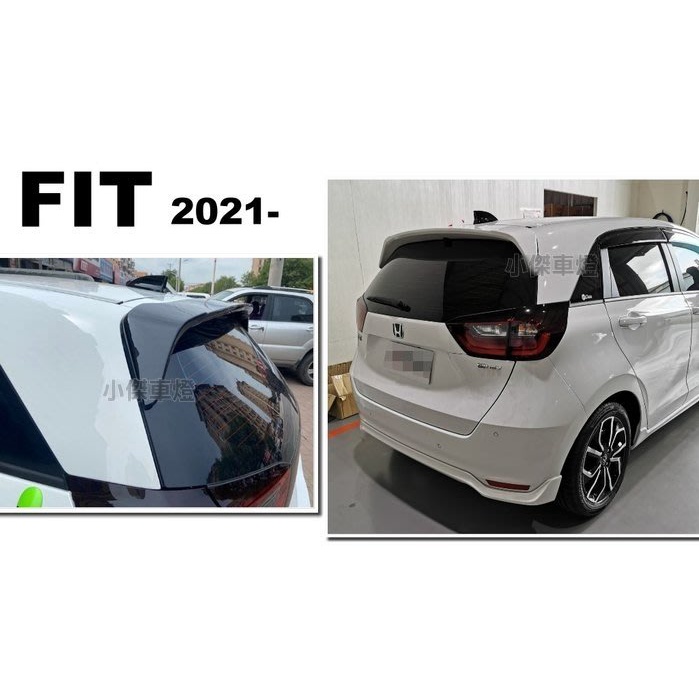 JY MOTOR 車身套件~HONDA FIT 4代 2021 2022 2023 年 M版 樣式 尾翼 含烤漆
