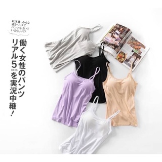 免穿內衣👙莫代爾涼感細肩Bra-T❣️無鋼圈涼感T恤 睡衣 短袖上衣 運動內衣 加大 莫代爾 細肩帶