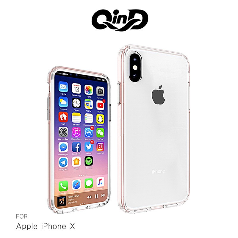 QinD Apple iPhone X/Xs、XR、Xs Max 雙料保護套 螢幕鏡頭加高 透明殼 手機殼 保護殼