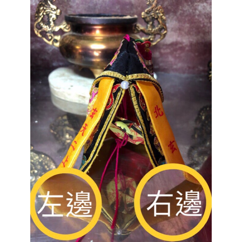 客製化祈福版小神衣吊飾（備註好在下單）