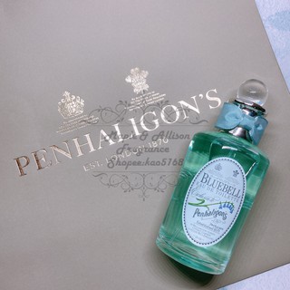 【MP試香】潘海利根 Penhaligon's Bluebell 風中鈴蘭 分裝淡香水 1ml 2ml 5ml 10ml
