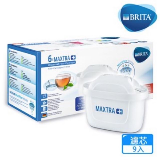 【 德國 BRITA 濾心】全新 MAXTRA Plus 9入 +1裸裝  濾芯 共10入 原廠 Brita 濾水壺專用