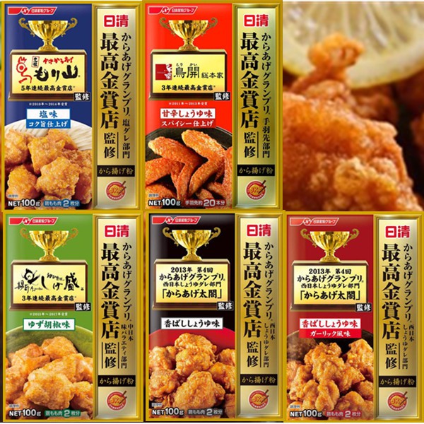 有間 日本日清炸雞粉金賞炸雞粉炸物粉日清炸雞粉炸粉日本炸粉日本炸雞粉 蝦皮購物