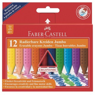德國 Faber-Castell 輝柏 122540 握得住 可擦拭大三角粗芯蠟筆 (12色)