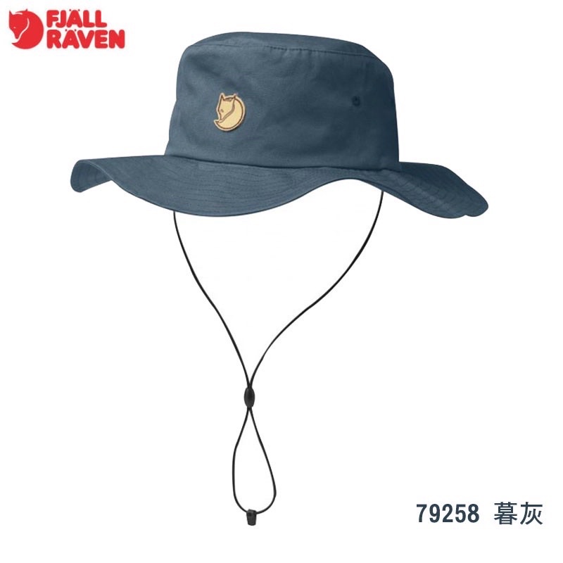 【Fjallraven 瑞典】北極狐 Hatfield G1000 遮陽帽 L小狐狸帽《暮灰》《橄欖綠》