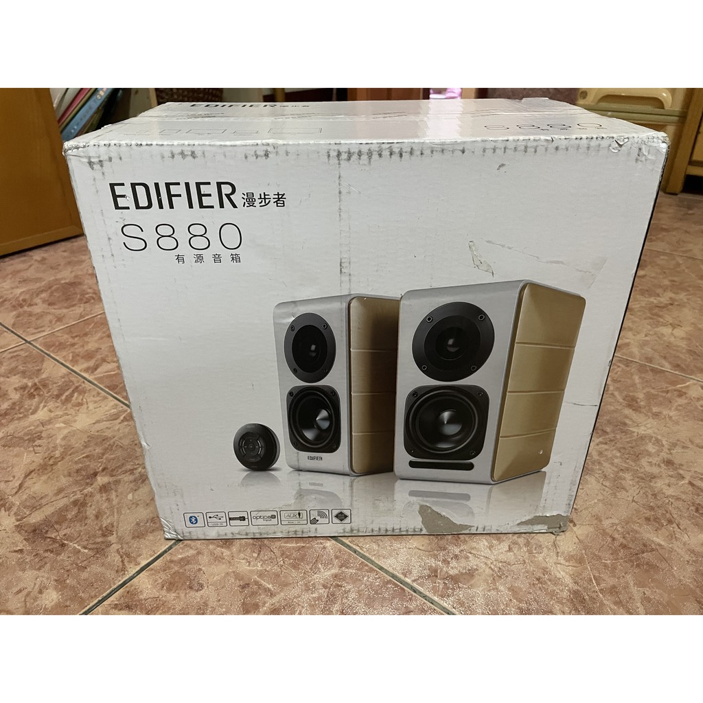 Edifier 漫步者 S880 喇叭  二手