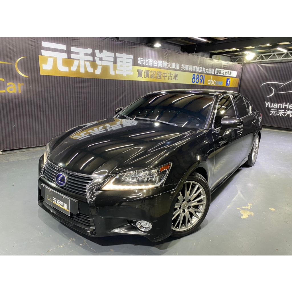 (173) 正2014年出廠 Lexus GS 450h頂級版 3.5 油電 珍珠黑