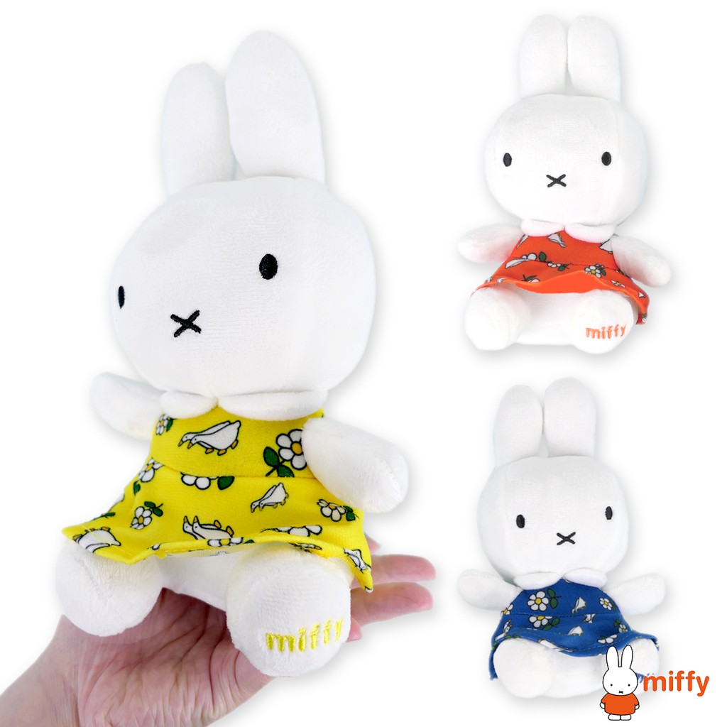 Miffy 抱枕 Ptt討論與高評價網拍商品 21年7月 飛比價格