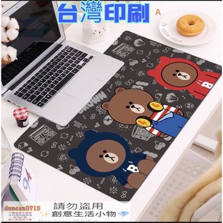 LINE FRIENDS 熊大 兔兔 饅頭人 莎莉鴨 超多款超大 滑鼠墊 60x30CM 止滑墊 置物墊 卡通 電競滑鼠