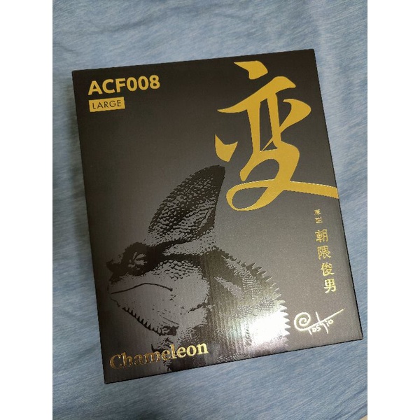 ttf 變色龍的價格推薦- 2025年8月| 比價比個夠BigGo