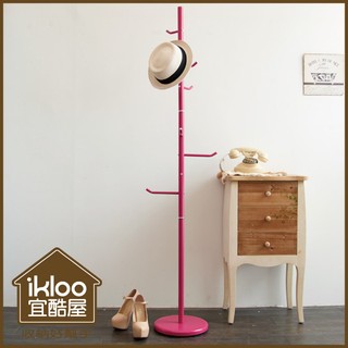 01不行超取~臺灣製造【ikloo】時尚樹枝型衣帽架/掛衣架/英倫樹枝造型衣帽架/日式八勾吊衣架/LS64A