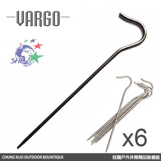 Vargo - 鈦金屬露營營釘 / 鉤狀大營釘 / 六支裝 - VARGO 111 【詮國】