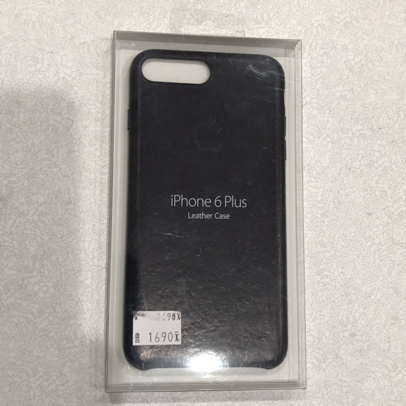 Apple iPhone 7 Plus 原廠 leather 保護殼（藍色）