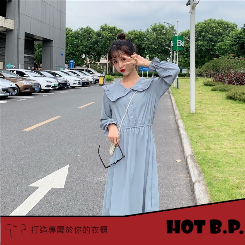 【HOT 本舖】春季洋裝 長袖裙子 日系少女 娃娃領 純色長袖 中長款 收腰高腰 連衣裙 小清新 學院風 俏皮可愛