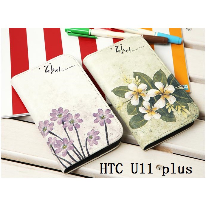 韓國花系列彩繪皮套-2 HTC U19e U11 plus U12 Life 手機套手機殼保護殼保護套