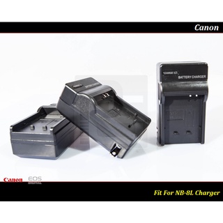 [台灣現貨] Canon NB-8L 充電器A 3000 / A3100 / A3300 / A2200
