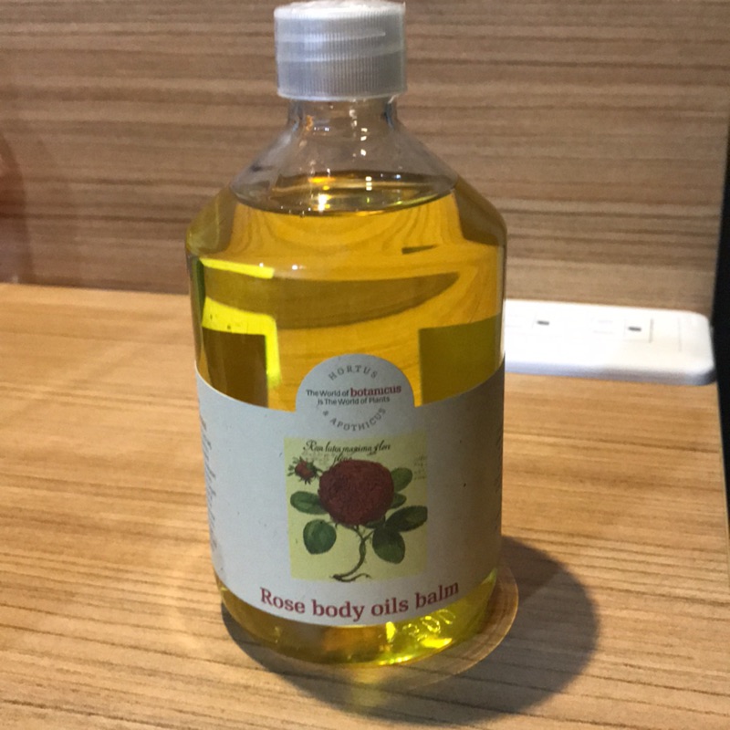 （現貨）菠丹妮 玫瑰香體凝脂500ml ～全新品PE瓶