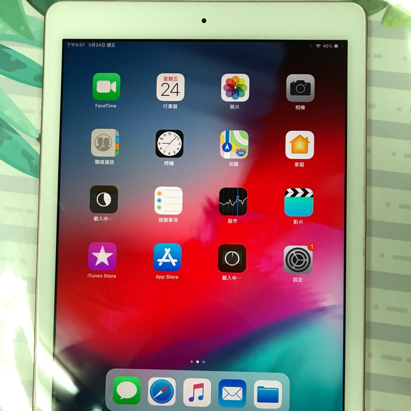 18 Ipad 32g 9成新中古機金色wifi版有保固 蝦皮購物