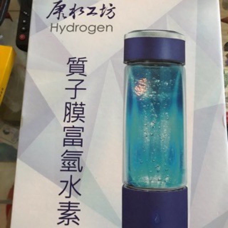 康水工坊液晶顯示氫氧分離水素水(健康從喝好水開始）
