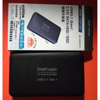 DigiFusion SATA HDD/SSD硬碟外接盒