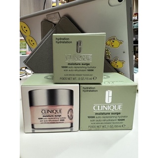 倩碧 CLINIQUE 水磁場100H 活水循環保濕凝膠 15ml 30ml