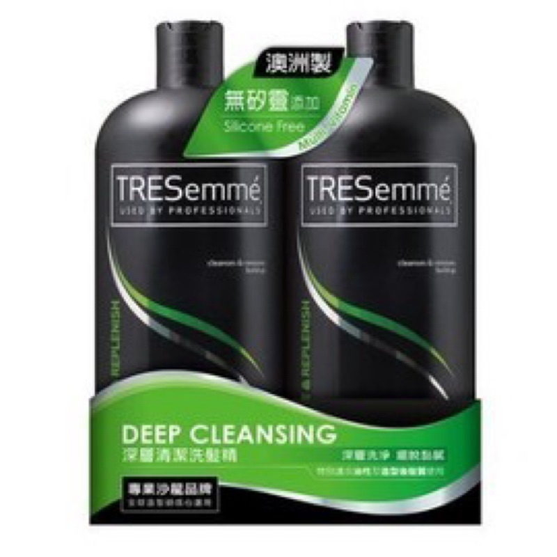 代購 澳洲 TRESEMME DEEPCLEAN 無矽靈 深層清潔 洗髮精 900ML