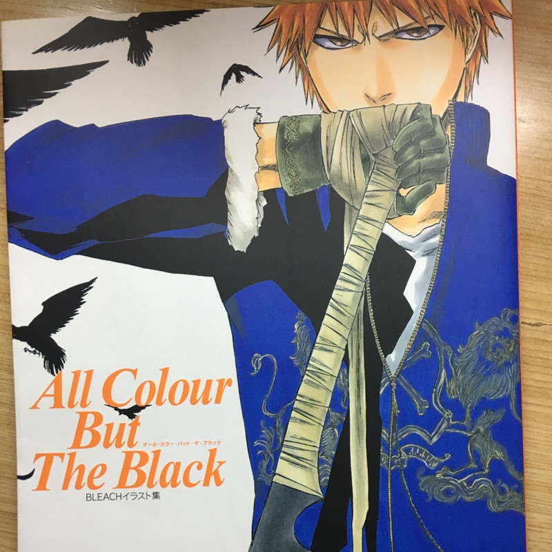 死神bleach 全彩畫冊內有角色初期設定 蝦皮購物