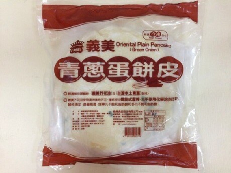 義美青蔥蛋餅皮30片 咕咕g廚房 蝦皮購物