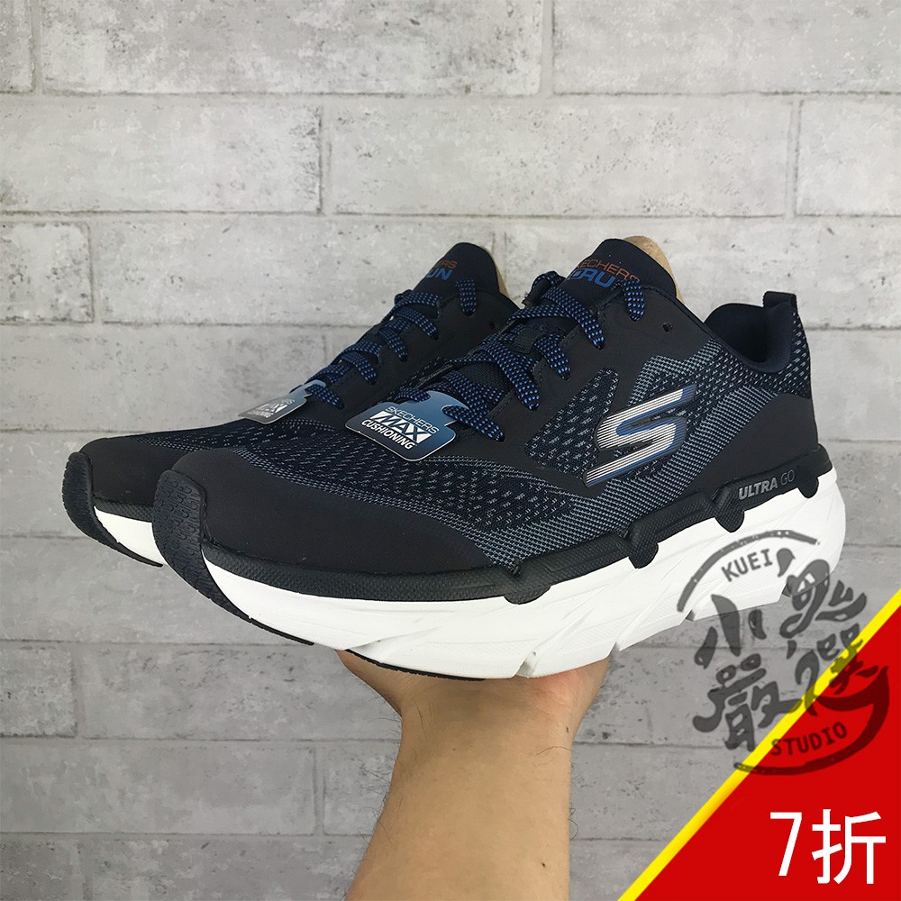 skechers cushion
