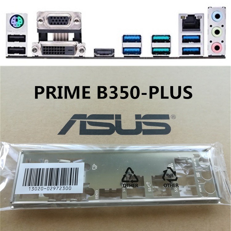 ASUS 華碩 PRIME B350-PLUS、 B350 PLUS、X370-A 全新 原裝 後檔板 後檔片