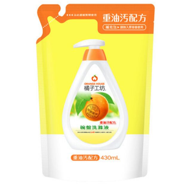 【橘子工坊】重油汙碗盤洗滌液補充包430ml