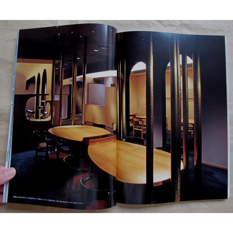Casa Brutus 可參考 日版商店建築雜誌11年9月號 日式餐廳特集 蝦皮購物